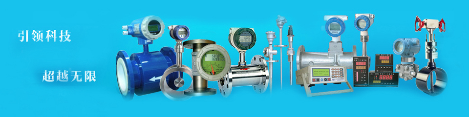 奧科儀表，雄厚的生產實力